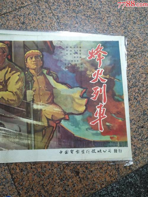 大连民族学院学位证办理