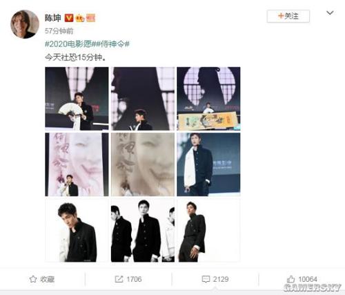 不动产登记证明是干啥用的